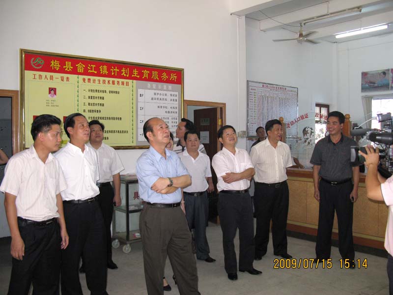 梅州市人口计生局_蕉城 市计生督查组到镇指导工作(3)