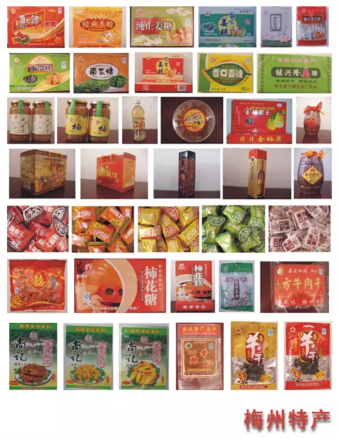 QQ鍥剧墖20150609093017.png.png