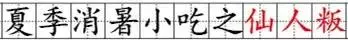 PFZ2F`28GH_SI0Q1ZEX%FUT.png.png