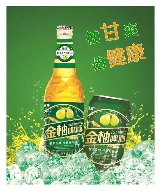 QQ鍥剧墖20150625092348.png.png