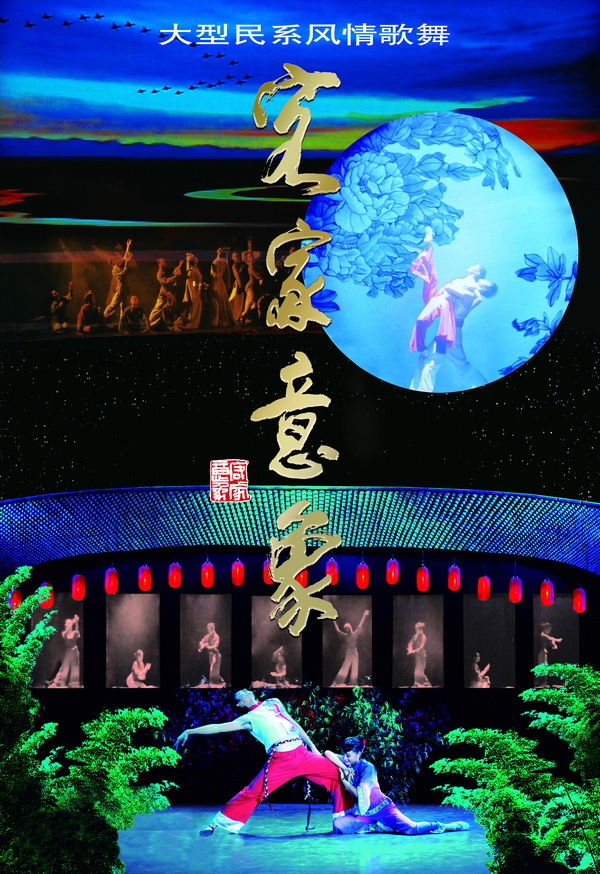 瀹㈠
