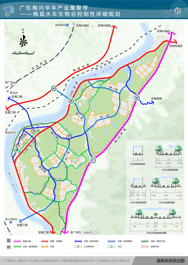 梅州市区人口_梅州市人民政府网