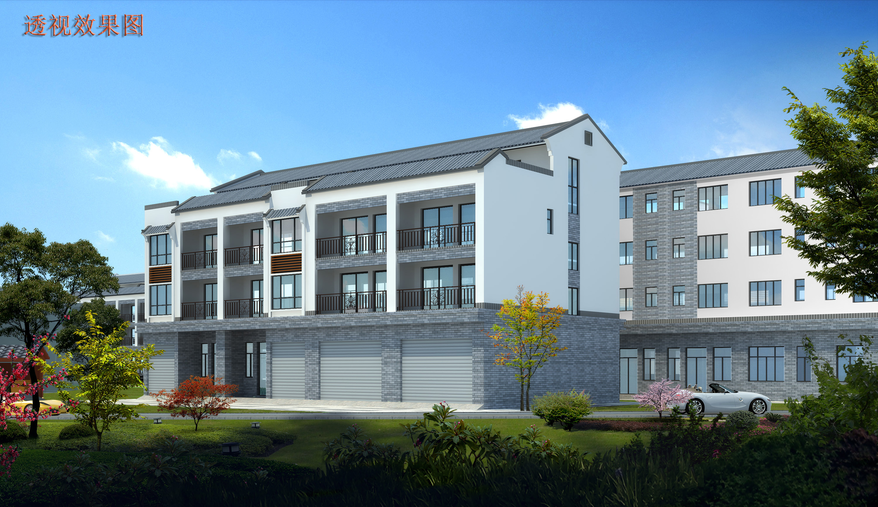 梅南安置区效果图 (3).jpg